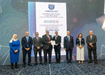 “البنك الزراعي “يحتفل بحصوله على شهادتي الأيزو ISO-9001 و الامتثال للمعايير الدولية لتأمين بطاقات الدفع PCI-DSS
