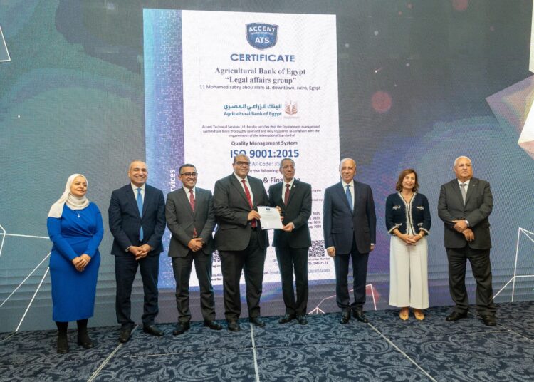 “البنك الزراعي “يحتفل بحصوله على شهادتي الأيزو ISO-9001 و الامتثال للمعايير الدولية لتأمين بطاقات الدفع PCI-DSS