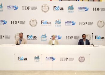 برعاية وزارة التربية والتعليم.. مبادرة «المنفذ» تختتم فعاليات النسخة الثالثة من «مدرسة السعادة»