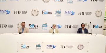 برعاية وزارة التربية والتعليم.. مبادرة «المنفذ» تختتم فعاليات النسخة الثالثة من «مدرسة السعادة»