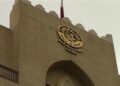 سفارة قطر بالقاهرة تنعى 3 من منسوبي الديوان الأميري بعد وفاتهم في حادث سير