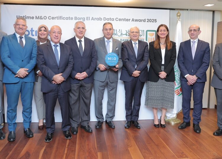 معهد Uptime يمنح البنك الأهلي شهادة توافق لإدارة وتشغيل مركز بيانات برج العرب