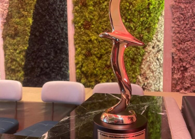 البنك الأهلي المصري يحصد جائزة أفضل مجموعة قانونية بالشرق الأوسط