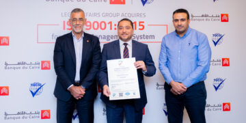 “بنك القاهرة” يحصل على شهادة الأيزو 9001:2015 لمجموعة الشئون القانونية في نظام إدارة الجودة
