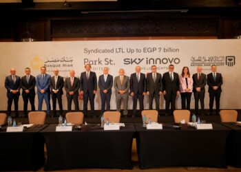بقيمة 7 مليارات جنيه.. تحالف مصرفي من 5 بنوك يمنح تمويلًا لشركة سكاي انوفو لتملك وتقسيم الأراضي