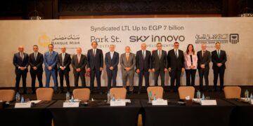 بقيمة 7 مليارات جنيه.. تحالف مصرفي من 5 بنوك يمنح تمويلًا لشركة سكاي انوفو لتملك وتقسيم الأراضي