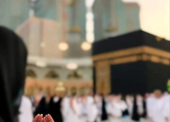 بيان من “السياحة” بشأن باقات الحج المميز لموسم 1447ه