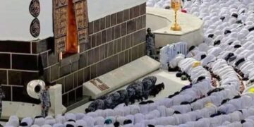 بيان جديد من غرفة السياحة بشأن أسعار الحج السياحي