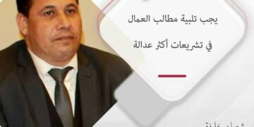 “نقابة القطاع الخاص” تطالب برفع الحد الأدنى للأجور إلى 9 آلاف جنيه