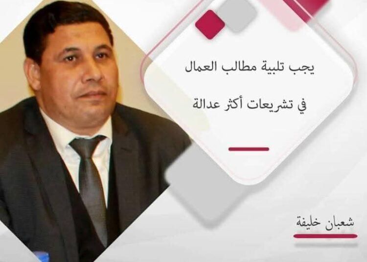 “نقابة القطاع الخاص” تطالب برفع الحد الأدنى للأجور إلى 9 آلاف جنيه