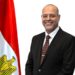 السبت.. إجازة بالقطاع الخاص بمناسبة افتتاح المتحف الكبير