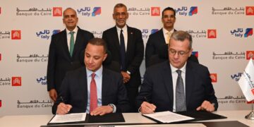 “بنك القاهرة” وتالي يعلنان عن شراكة استراتيجية جديدة لتطوير منظومة المدفوعات الرقمية