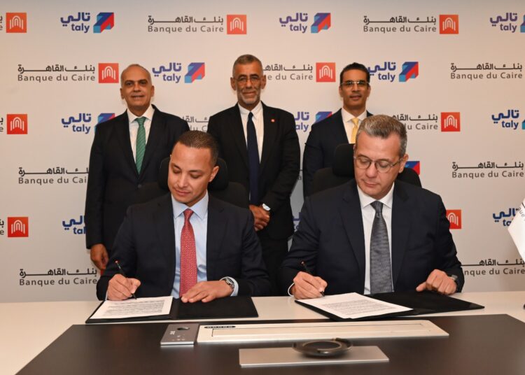 “بنك القاهرة” وتالي يعلنان عن شراكة استراتيجية جديدة لتطوير منظومة المدفوعات الرقمية