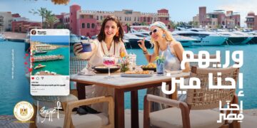 أنت سفير لبلدك.. “السياحة” تطلق المرحلة الثالثة من حملة “إحنا مصر”