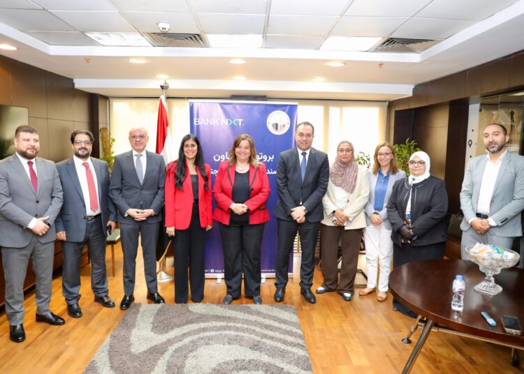 توقيع بروتوكول تعاون بين “صندوق الإسكان الاجتماعي ودعم التمويل العقاري” و”بنك نكست”