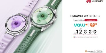 هواوي تعلن  رسميًا عن فتح باب الحجز المسبق لساعة   HUAWEI WATCH GT 6