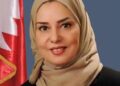 “سفيرة البحرين بالقاهرة” تهنئ مصر بمناسبة ذكرى 6 أكتوبر