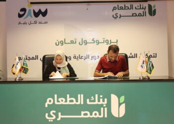 “بنك الطعام المصري”وجمعية سند يوقعان بروتوكول تعاون لتمكين خريجي دور الرعاية ودمجهم في المجتمع