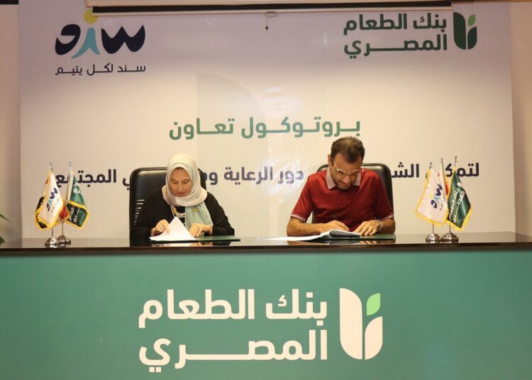 “بنك الطعام المصري”وجمعية سند يوقعان بروتوكول تعاون لتمكين خريجي دور الرعاية ودمجهم في المجتمع