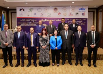 معا نستطيع.. “هدى يسى” تستعرض أجندة قمة الاستثمار العربي الإفريقي بالقاهرة