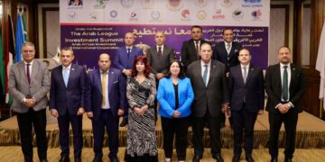 معا نستطيع.. “هدى يسى” تستعرض أجندة قمة الاستثمار العربي الإفريقي بالقاهرة