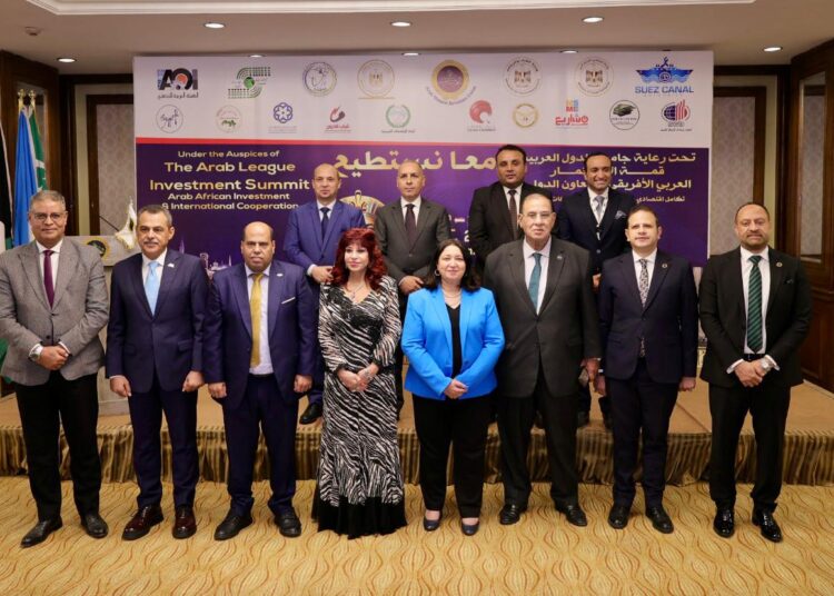 معا نستطيع.. “هدى يسى” تستعرض أجندة قمة الاستثمار العربي الإفريقي بالقاهرة
