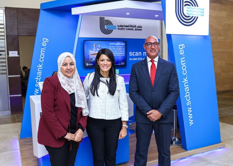 بنك قناة السويس يرعى معرض “تراثنا 2025” دعمًا للحرف اليدوية