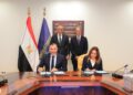 وزيرا الاتصالات والتربية والتعليم يشهدان توقيع مذكرة تفاهم مع شركة ” إتش بى – مصر”