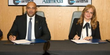 بنك قناة السويس يوقع اتفاقية تفاهم مع مجموعة ألاميدا للرعاية الصحية