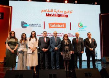 سِكة رزق.. شراكة ثلاثية بين بنك قناة السويس “وطلبات مصر” و”صُنّاع الخير”