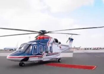 إطلاق خدمة “تاكسي مصر الجوي” في مصر بإستثمارات تصل ال 5 مليارات جنيه 