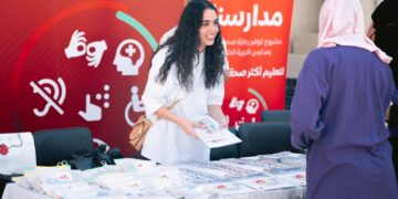 “إي آند مصر” تطلق مبادرة شاملة لتوفير بيئة تعليمية صحية وآمنة لطلاب مدارس التربية الخاصة