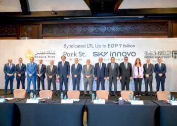 “بنك مصر” ضمن تحالف مصرفي من خمسة بنوك يمنح تمويلًا مشتركًا لصالح شركة سكاي انوفو لتملك وتقسيم الأراضي