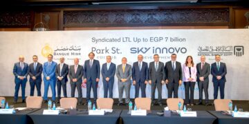“بنك مصر” ضمن تحالف مصرفي من خمسة بنوك يمنح تمويلًا مشتركًا لصالح شركة سكاي انوفو لتملك وتقسيم الأراضي
