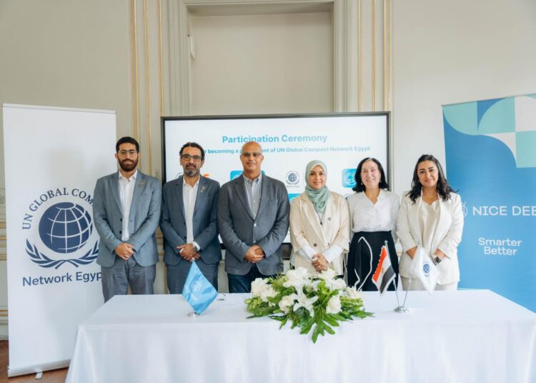 “نايس دير” تنضم إلى الميثاق العالمي للأمم المتحدة في مصر لتعزيز ممارسات الأعمال المسؤولة والاستدامة