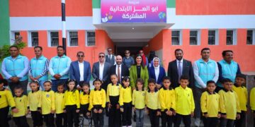 بنك QNB مصر ومؤسسة “صناع الخير” يفتتحان مدرسة أبو العز الابتدائية بدمياط بعد تطويرها