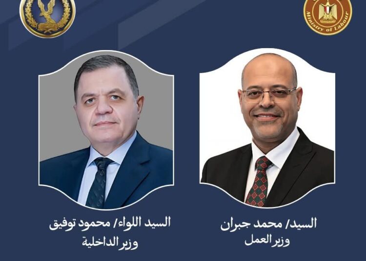 ضبط 64 شركة عمل بدون ترخيص خلال 3 أشهر فقط