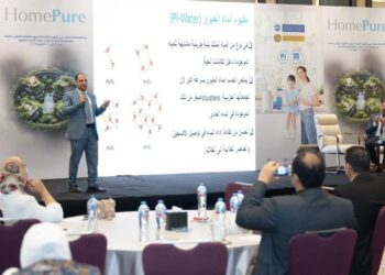 “كيونت” تستعرض نظام تنقية المياه المتطور HomePure Nova Pi Plus في أسبوع القاهرة الدولى للمياه