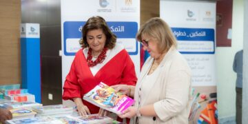 بنك قناة السويس يُنظم بازار “العودة للمدارس” برعاية البنك المركزي