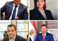 4 قامات سياحية يمثلون القطاع السياحي تحت قبة البرلمان