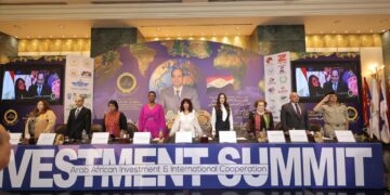 انطلاق قمة الاستثمار العربي الإفريقي والتعاون الدولي 2025