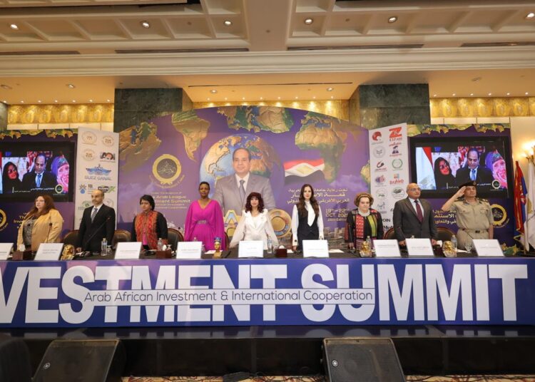 انطلاق قمة الاستثمار العربي الإفريقي والتعاون الدولي 2025