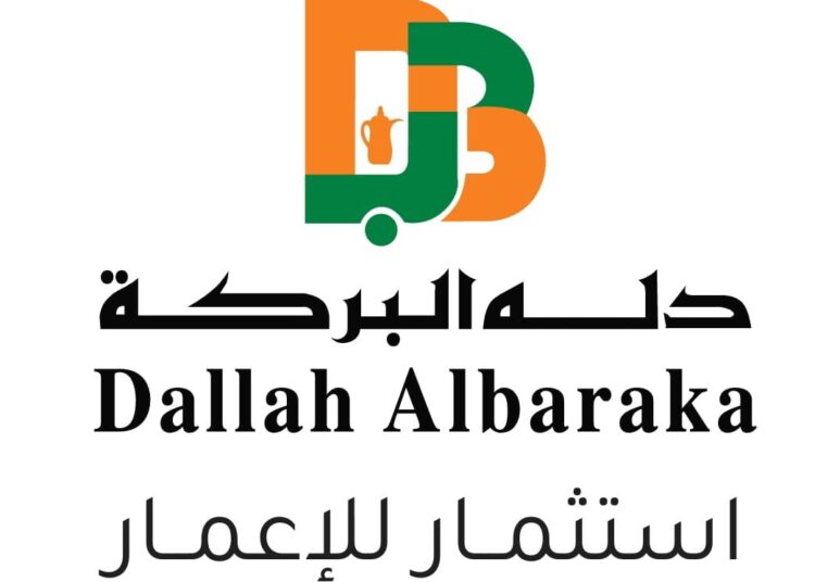 دله البركة القابضة و«بالم هيلز» توقعان اتفاقية لتطوير مشروع عمراني بشرق القاهرة