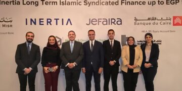 بنك قناة السويس يشارك في تحالف مصرفي لتقديم 5.2 مليار جنيه لصالح مشروع جيفيرا برأس الحكمة