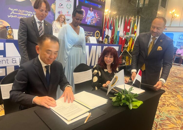 توقيع اتفاق عربي ياباني للصناعات المبتكرة وتمكين الذكاء الاصطناعي