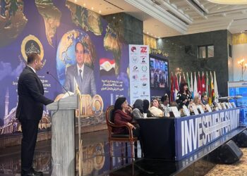 توصيات ورسالة شكر من قمة الاستثمار العربي الإفريقي والتعاون الدولي 2025 للرئيس السيسي