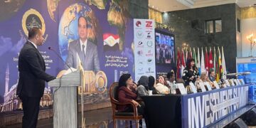 توصيات ورسالة شكر من قمة الاستثمار العربي الإفريقي والتعاون الدولي 2025 للرئيس السيسي