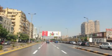 محافظة الجيزة تتزين لاستقبال زوار المتحف المصري الكبير