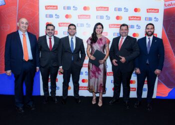 “البنك التجاري الدولي مصر (CIB)”وطلبات وماستركارد يطلقون بطاقة ائتمان جديدة مخصصة للجيل الرقمي