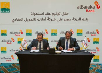 “بنك البركة – مصر”يستحوذ بالكامل على شركة “أملاك للتمويل – مصر” لتعزيز نشاطه في التمويل العقاري